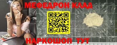mdpv Донской