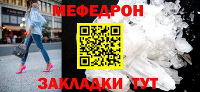 mdpv Донской