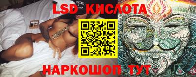 не бодяженный Ярцево