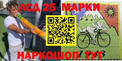mdpv Донской