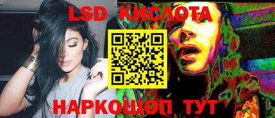 mdpv Донской