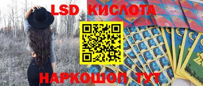 меф Дубна