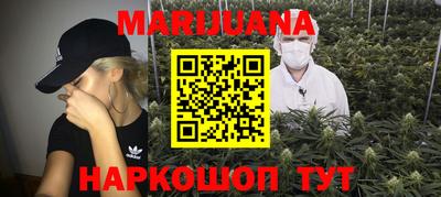 меф Дубна