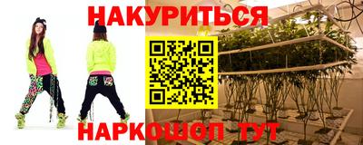 меф Дубна