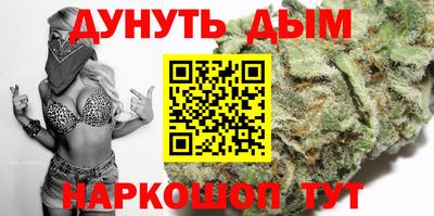 меф Дубна