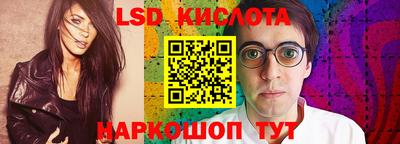 амф Ярославль