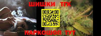 соль ск Донецк