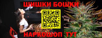 соль ск Донецк