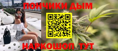 mdpv Донской