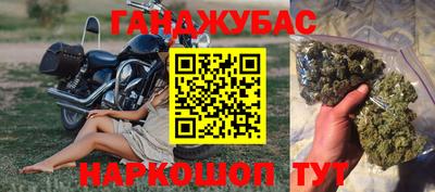 меф Дубна