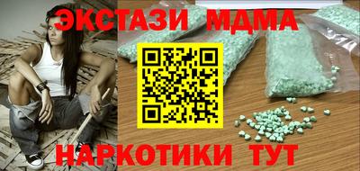 mdpv Донской