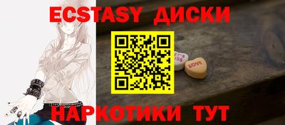 mdpv Донской