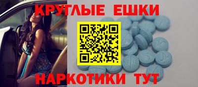 mdpv Донской