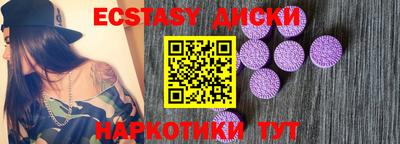 mdpv Донской