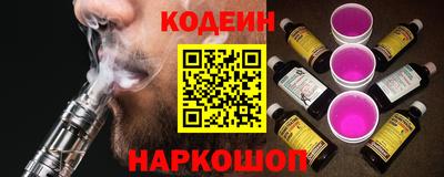 mdpv Донской