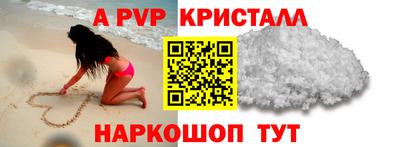 mdpv Донской