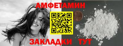меф Дубна