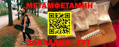 mdpv Донской