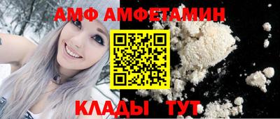 mdpv Донской