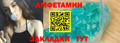 меф Дубна