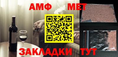 mdpv Донской