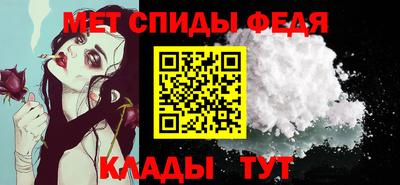 mdpv Донской