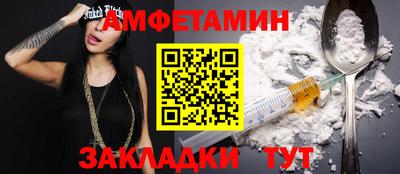 mdpv Донской