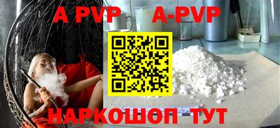 меф Дубна