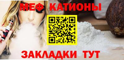 mdpv Донской