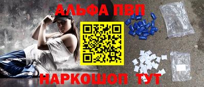 mdpv Донской